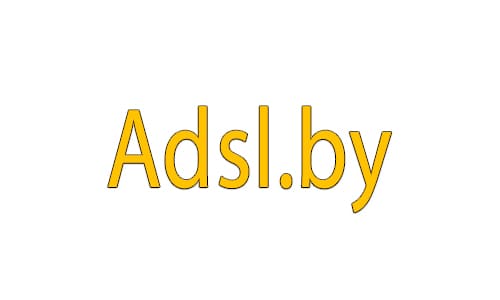 БЕЛИНФОНЕТ (adsl.by) – официальный сайт