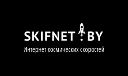 Скиф Нет (skifnet.by) личный кабинет