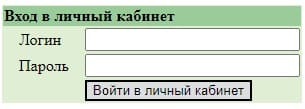 ГОМЕЛЬ ТВ ком (tvcom.by) – личный кабинет - вход