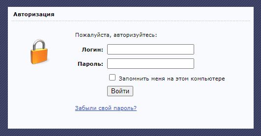 Белорусский государственный университет культуры и искусств БГУКИ (buk.by) – личный кабинет, вход