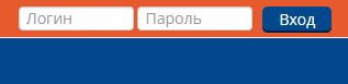 Дистанционное обучение (de.belmapo.by) БельМАПО – личный кабинет, вход