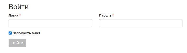 Белорусский государственный центр аккредитации (bsca.by) БГЦА – личный кабинет, вход