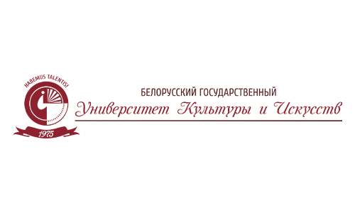 Белорусский государственный университет культуры и искусств (buk.by) БГУКИ Moodle Мудл – личный кабинет