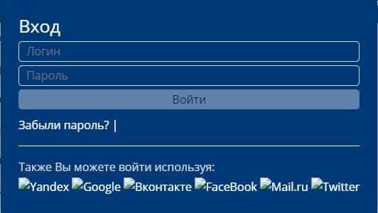 Гродненский центр стандартизации, метрологии и сертификации (csms.grodno.by) – личный кабинет, вход