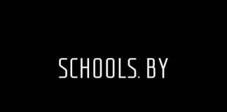 Средняя школа №3 г. Осиповичи (os3.schools.by) – личный кабинет