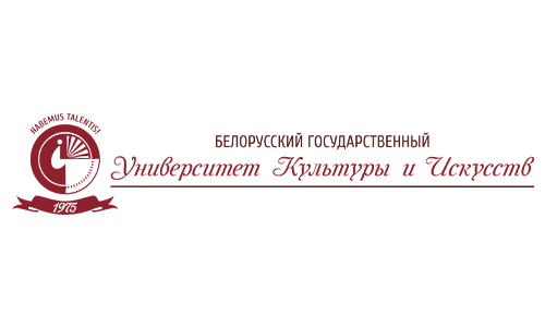 Белорусский государственный университет культуры и искусств БГУКИ (buk.by) – личный кабинет