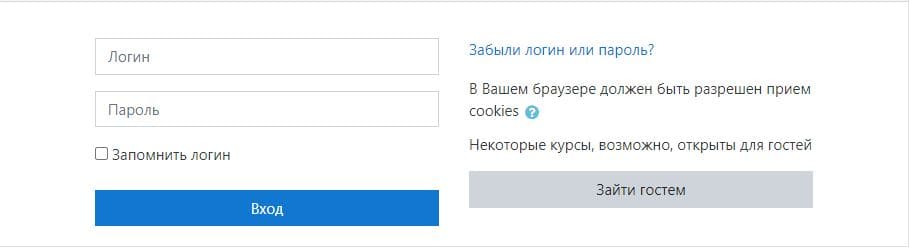 Белорусский государственный университет информатики и радиоэлектроники (bsuir.by) Moodle Мудл – личный кабинет, вход