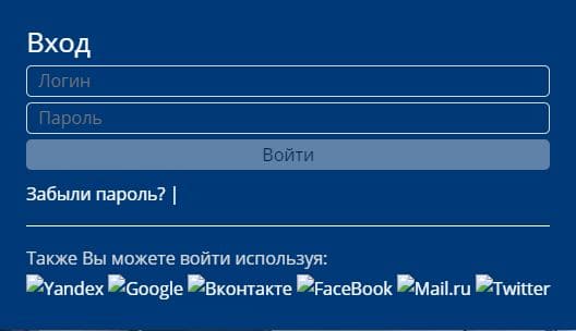 Гродненский центр стандартизации, метрологии и сертификации (csms.grodno.by) – личный кабинет, регистрация