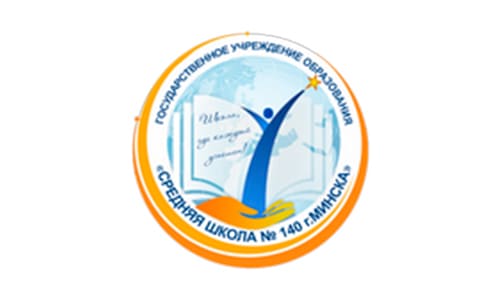 Средняя школа № 140 г. Минска (sch140.minskedu.gov.by) schools.by – личный кабинет