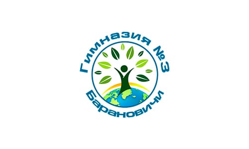 Гимназия №3 г. Барановичи (gymn3.baranovichi.edu.by) schools.by – личный кабинет