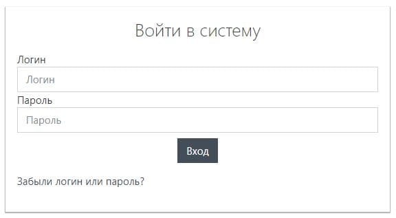 Университет гражданской защиты МЧС Беларуси (ucp.by) Moodle Мудл – личный кабинет, вход