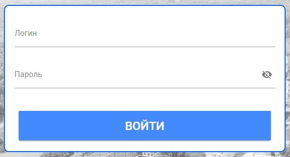 Реестр наименований улиц и дорог (eva.nca.by) – личный кабинет, вход и регистрация