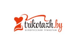 Трикотаж бай (trikotazh.by) – личный кабинет