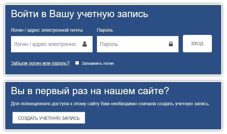 Минский областной институт развития образования (moiro.by) СДО Moodle – личный кабинет, вход