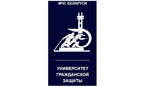 Гомельский филиал Университета гражданской защиты (filial-institut-professionalnogo-obrazovaniya) СДО Moodle – личный кабинет