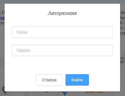 Государственный реестр оценщиков (ro.nca.by) – личный кабинет, вход и регистрация