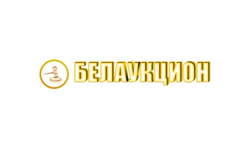 БелАукцион (belauction.by) – личный кабинет