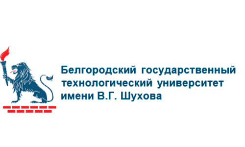 Белгородский государственный технологический университет им. В.Г. Шухова (dist.bstu.ru) БГТУ Moodle – личный кабинет