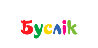 Буслiк (buslik.by) – личный кабинет