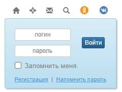 Правила дорожного движения Республики Беларусь (adrive.by) – личный кабинет, вход