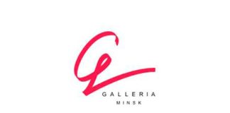 Galleria-minsk.by – официальный сайт