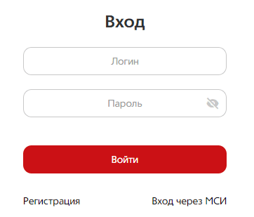 БТА Банк (btabank.by) – личный кабинет, вход