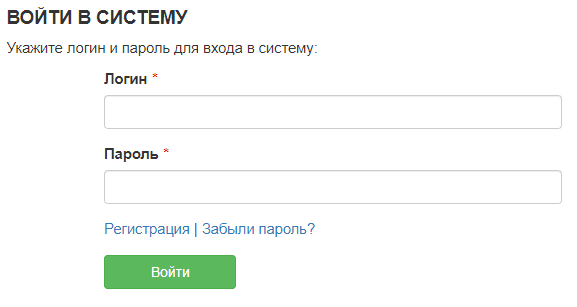 Rtm.by – личный кабинет, вход