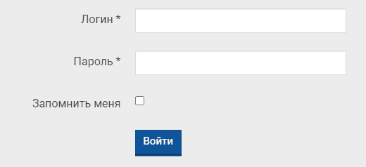 Гродненский государственный аграрный университет (abit.ggau.by) ГГАУ – личный кабинет, вход