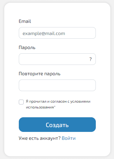 ВГУ (vsu.by) Витебский государственный университет – личный кабинет, регистрация