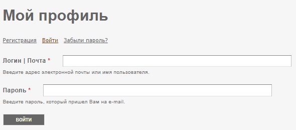 Белстройцентр (bsc.by) – личный кабинет, вход