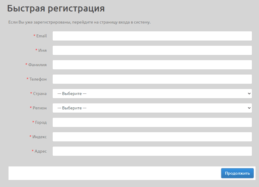 Меланж Минск (melange.by) – личный кабинет, регистрация