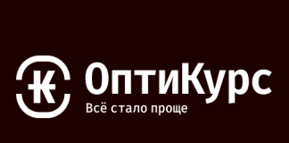 ОптиКурс бизнес (optikurs.by biznesu) НКФО – личный кабинет