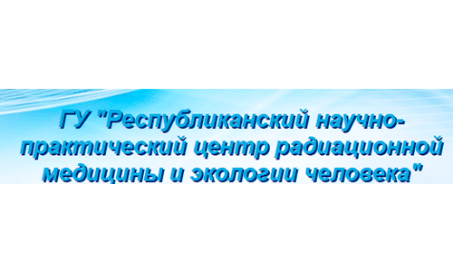 Республиканский научно-практический центр радиационной медицины и экологии человека (rcrm.by) – личный кабинет