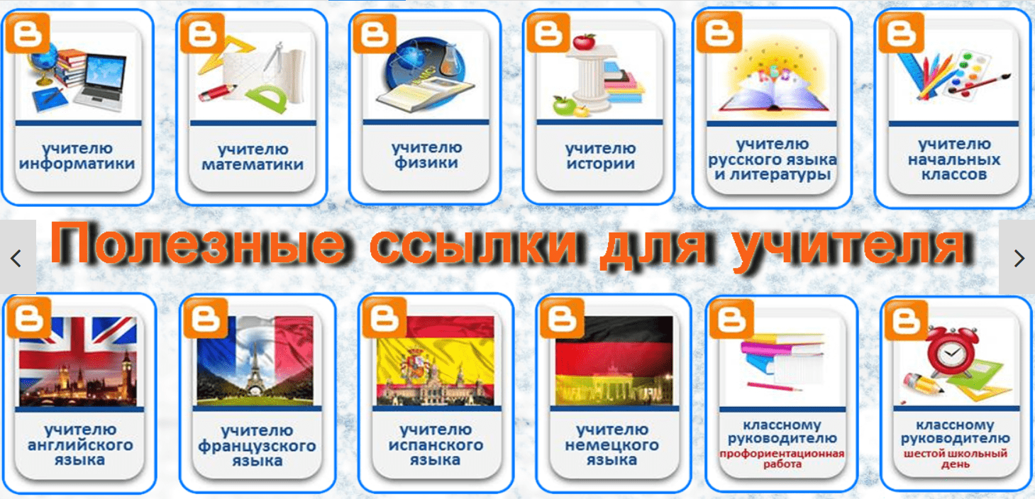 Дистанционный всеобуч (e-asveta.adu.by) – официальный сайт