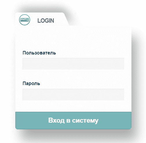 Республиканский научно-технический центр по ценообразованию в строительстве (rstc.by) РНТЦ – личный кабинет, вход