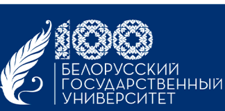 Кафедра английского языка гуманитарных факультетов (eduenglish.bsu.by) – личный кабинет