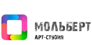 Мольберт бай (molbert.by) – официальный сайт